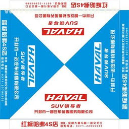 臨沂立昊帳篷廠熱賣促銷，助力旅游戶外業務蓬勃發展