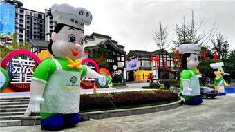 研學旅行正當時 眉山召開研學旅行工作推進會聚焦住宿服務創新